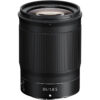 Nikon NIKKOR Z 85mm f/1.8 S Lens