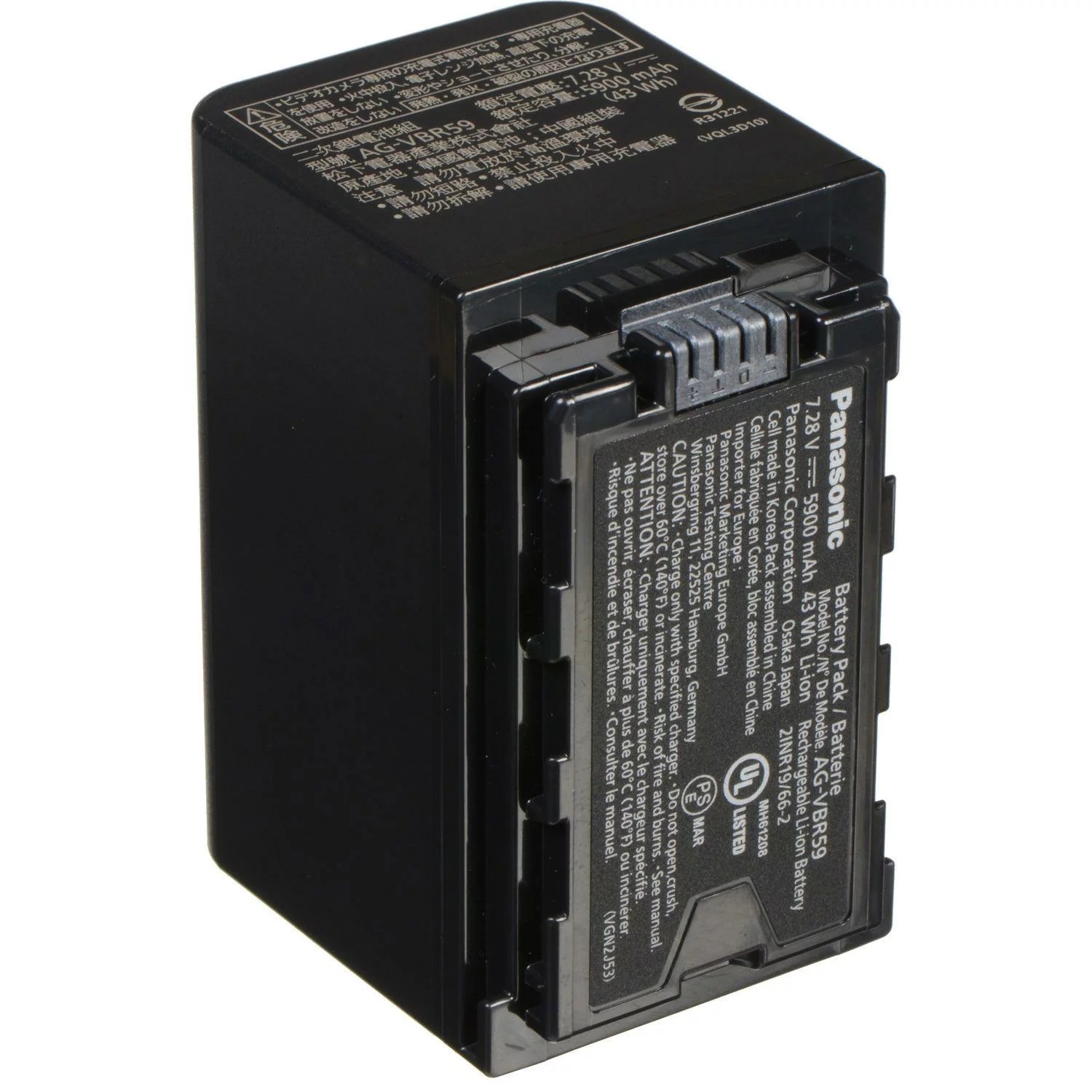 Panasonic AG-VBR59 Lithium-Ion Battery for DVX200 and CX10 - Image 2
