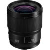 Panasonic Lumix S 18mm F/1.8 Ultra-Wide-Angle Lens