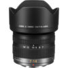 Panasonic Lumix VARIO G 7-14mm F/4.0 ED Aspherical Lens H-F007014 Lens