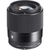 Sigma 30mm f/1.4 DC DN Contemporary Lens (Sony E)