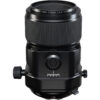Fujifilm GF 110mm F/5.6 Tilt Shift Macro Lens (Fujifilm G-mount (medium format))